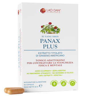 PANAX PLUS GINSENG AMER 60 CAPSULE