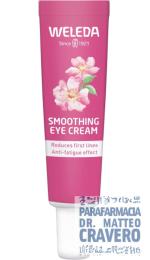 CONTORNO OCCHI LEVIGANTE ROSA MOSQUETA DA 12ML