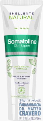 SOMATOLINE Snellente NATURAL GEL 250ml